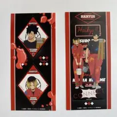 ハイキュー！！きゃらくたぶるステッカーズ　Vol.5