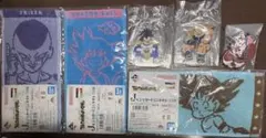 一番くじ ドラゴンボール 下位賞 まとめ売り
