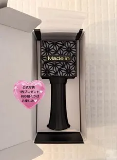 【美品】King&Prince キンプリ Made in オリジナルペンライト