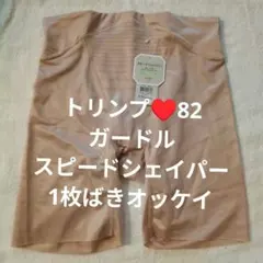 Item thumbnail for item 7999b877-26ed-4a24-91c8-e87d988061fe