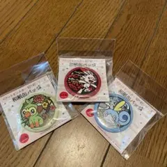 Item thumbnail for item f064298c-be08-4d12-a7cc-37754a487824