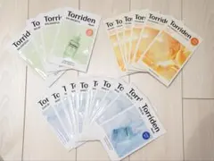 Item thumbnail for item a4b6960d-b6a4-42b3-a655-07144ff5c153