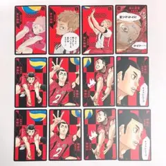 ハイキュー ボードゲーム 援 夜久衛輔 海信行 音駒 ボドゲ 原作