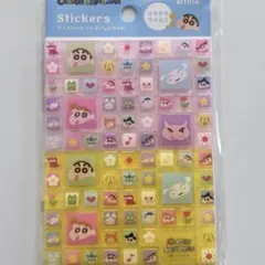 Item thumbnail for item 9eaf692d-04f8-4ca7-83aa-aebee8046b8b