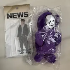 小山慶一郎】choi集会グッズchoiぐるみ - メルカリ