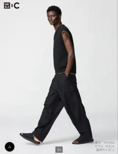 UNIQLO:C ユニクロ C ワイドフィットカーゴパンツ M