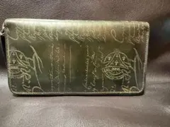 2026年最新】ゴールデンパティーヌの人気アイテム - メルカリ