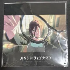 JINS × チェンソーマン 大判サイズセリート メガネ拭き レゼ