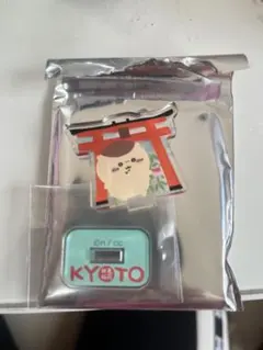 ちいかわもぐもぐ本舗 トレーディングアクリルスタンド くりまんじゅう