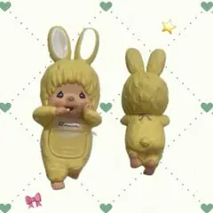 モンチッチ　ピッパーズ　チムタンイエロー