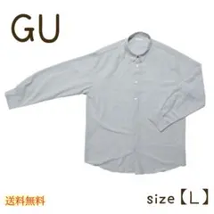 GU 長袖シャツ ライトグレー Lサイズ メンズ 無地 シンプル