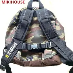 【難あり】ダブルビーミキハウスリュック25 x20 x9cmキッズベビー子供