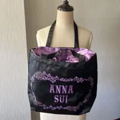 ＡＮＮＡ　ＳＵＩ　ロゴ刺繍デザイン　トートバッグ♡新品未使用♡