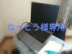 【なっとう様専用】HUAWEI ノートPC 本体のサムネイル
