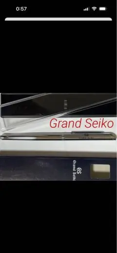 グランドセイコー SEIKO ボールペン ノベルティ 未使用品 非売品のサムネイル