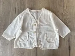 抑揚風カーディガン