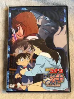 名探偵コナン エピソード"ONE" DVD 小さくなった名探偵