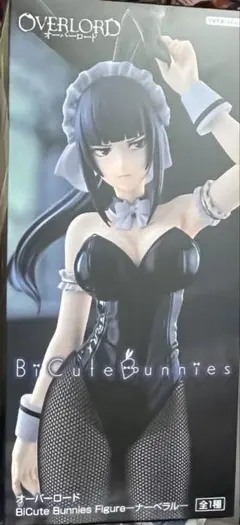 2026年最新】ナーベラル・ガンマ バニーの人気アイテム - メルカリ