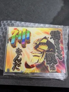 からくりサーカス くじコレ クッション - メルカリ