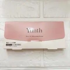 Yunth 生ビタミンC美白美容液 28包