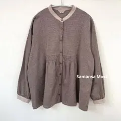 【美品】サマンサモスモス　ウエストシャーリングクレリックブラウス　ブラウン
