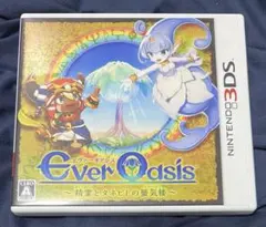 3ds エヴァーオアシス Ever Oasis 精霊とタネビトの蜃気楼