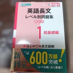 Item thumbnail for item 0a4b468a-1602-4b78-8e84-eb4a4fa5a2b0