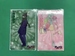 2026年最新】めめ村の人気アイテム - メルカリ