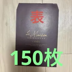 Item thumbnail for item 75e7d0d9-097b-46ec-aba6-fcff82dd87a0