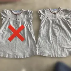 りっくんママ様 リクエスト 2点 まとめ商品