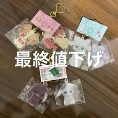 ち*コ様 わんだふるぷりきゅあ　ツインキーホルダー こむぎ&いろは　ユキ&まゆ