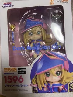 ブラック・マジシャン・ガール　ねんどろいど&クロスフレーム 【新品未開封セット】 ブラック・マジシャン・ガール ねんどろいど&クロスフレーム