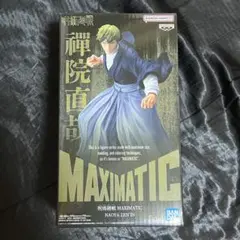 呪術廻戦 MAXIMATIC NAOYA ZEN’IN 禪院直哉フィギュア