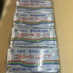 レジボン RSC スーパー・カット プレミアム 10枚入 1.5mm3箱 - メルカリ