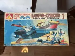 新品】 合体マシン レッドホークヤマト R8号 ファルコンマシン
