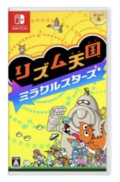リズム天国 ミラクルスターズ Nintendo Switch