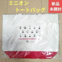 ミニオントートバッグ☆キューピー×ユニバーサル・スタジオ・ジャパン☆ユニバUSJ