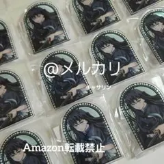 鬼滅の刃　時透 無一郎　スタンディアクリルバッジ　12点