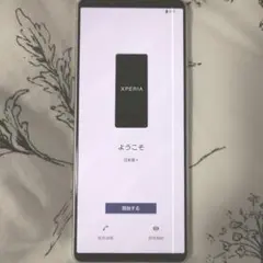 2026年最新】xperia 5 iv ジャンクの人気アイテム - メルカリ