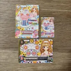 アイカツカード　姫里マリア　フローラルアルプスコーデ