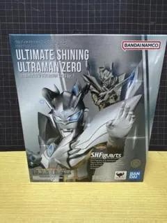 2026年最新】S.H.Figuarts ウルティメイトシャイニングウルトラマン 