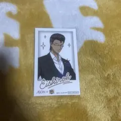 小手永四郎 新テニスの王子様 イオン ROYALTIME チェキ風カード