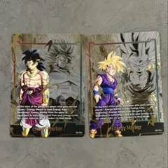 2025年最新】エナジーマーカー 悟飯の人気アイテム - メルカリ