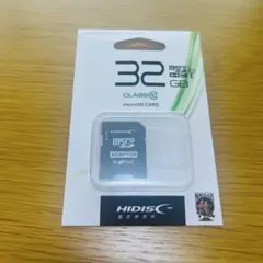 microsd