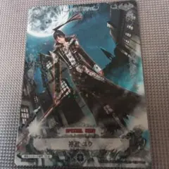 D.Gray-man 神田ユウ SPECIAL CARD - メルカリ