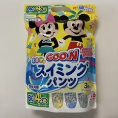 Item thumbnail for item a11d7b76-96dc-4a22-bcd0-69a9f6cf34f6