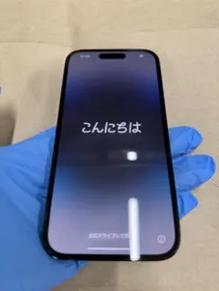 Apple iPhone 14 Pro 256GB スペースブラック