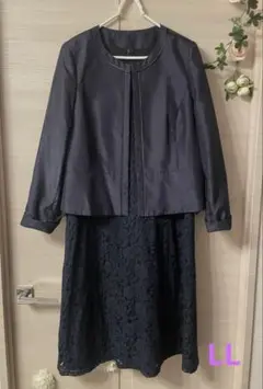 Item thumbnail for item 52529fb2-30eb-439a-8a56-69c1e99c7574