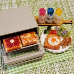 ミニチュアフード お好きなパンで朝食セット
