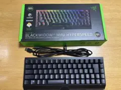 Razer BLACKWIDOW V3 MINI HYPERSPEED